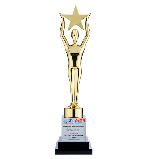 Trophy